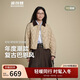波司登25年羽絨服女士秋冬90絨輕薄襯衫領(lǐng)修身短款休閑巴恩風(fēng)外套