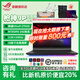 ROG槍神9Plus超競版 官翻機99新 5070ti/5080/5090槍神8plus 4080 4090超競7二手筆記本電腦游戲本華碩敗家之眼 槍神9P超競/U9/64G/2T/5090-3年