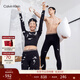 Calvin Klein【新年禮物CK熱引力保暖內衣】秋冬ck排汗透氣發(fā)熱秋衣秋褲套裝 男士套裝-UB1-松露黑 L +L