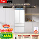 松下（Panasonic）白月光2.0 515L法式多門(mén)冰箱家用超薄零嵌入式自動(dòng)制冰一級能效NR-ED52APB-W【國家補貼】