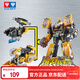奧迪雙鉆（AULDEY）巨神戰擊隊3變形機器人金剛豪華版爆裂戰擊王男孩玩具生日禮物