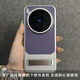 康思琦適用vivox300Pro手機殼高端電鍍vivox200Promini素皮拼接保護套x200s一體支架殼簡(jiǎn)約高級感男女款 高檔電鍍【隱形支架-葡萄紫】拼接素皮紋 vivo X300 Pro