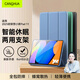 CangHua 適用聯(lián)想小新平板11 2025保護套 聯(lián)想小新Pad 11英寸保護殼三折支架超薄全包防摔皮套