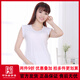黑妹中華老字號42支純棉中老年汗衫背心夏季女士寬松吸汗背心圓領(lǐng)女裝 白色 L 170/95