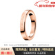 Calvin KleinCalvin Klein ck滿(mǎn)天星戒指護刻男女潮流時(shí)尚情侶戒指ck對戒 玫瑰金色素戒X1 尺碼備注 最大10碼 | 最小5碼