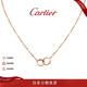 卡地亞（Cartier）LOVE系列 18K玫瑰金色鑲鉆雙環(huán)女款項鏈 B7013900 新年禮物