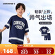 匡威Converse童裝男童涼感短袖T恤+短褲2件套夏季兒童運動(dòng)套裝