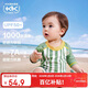 Kocotreekk樹(shù)兒童泳衣原紗防曬耐氯泳衣男女孩抗菌寶寶泳裝