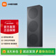 小米（MI）Xiaomi 隨身藍牙音箱  輕薄便攜桌面藍牙音響 戶(hù)外音箱 超薄防塵防水 Xiaomi 隨身藍牙音箱（曜石黑）
