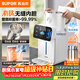蘇泊爾（SUPOR）電熱水瓶速沸5L燒水壺恒溫電熱水壺有鈦內膽2200W快速燒水觸控彩屏SW-50T306Max