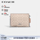 蔻馳（COACH）【品牌直供】女士小號印花單肩斜挎包鏈條包拿鐵色CW204新年禮物
