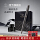 派克（PARKER） 生日禮物鋼筆墨水筆高端成人禮盒商務(wù)定制刻字男女禮品文具簽字禮贈輕奢禮紀念品升學(xué)上岸禮物 IM金屬古銅棕墨水筆+升級大墨水禮盒