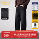 卡賓（CABBEEN）【酵洗石磨】卡賓復古水洗牛仔褲男裝2025秋季新款分割拼接休閑褲 煤黑色01 M /170/48