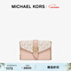 MICHAEL KORS【新年禮物】邁克高仕 MK Charm 中號老花鏈條單肩包 芭蕾粉/深粉/白色 641 NS