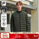 FILA 斐樂(lè )官方RGB羽絨男士羽絨服2025冬季健身運動(dòng)寬松立領(lǐng)保暖外套