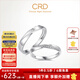 CRD克徠帝【現貨閃發(fā)】 鉆石對戒情侶款一對婚戒結婚訂婚鉆戒 PT950鉑金 一對 男戒約1分 女戒 約5分
