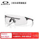 OAKLEY歐克利騎行眼鏡跑步太陽(yáng)鏡EVZERO BLADES 透明光致變色9454A-04