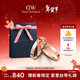 丹尼爾惠靈頓（DanielWellington）dw情侶對戒 星辰系列情侶戒指玫瑰金52+56 新年禮物送女生222+224