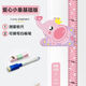 度佳行3立體身高貼兒童房寶寶家用卡通量身高貼紙測量?jì)x標尺墻貼可移除 愛(ài)心小象標準款.【送記錄筆+量尺】
