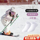 OSKV一次性滑雪襪套無(wú)紡布腳套兒童玩雪保暖襪子成人公共滑雪鞋鞋套男 白色兒童【5雙】25-35碼內通用 均碼 隔臟隔菌-防臭耐磨