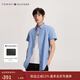 Tommy Hilfiger【舒適府綢】春夏男裝商務(wù)休閑易打理純色短袖襯衣襯衫外套 天藍色GU1 S （推薦：120-135斤）