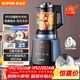 蘇泊爾（SUPOR）輕音破壁機 家用1.75L大容量3-5人適用多功能破冰碎冰五谷雜糧免濾降噪豆漿機 SP902S