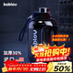 BABLOV花伴森運動(dòng)水杯大容量噸杯Tritan吸管?chē)嵧斑\動(dòng)水壺塑料水杯1.5L