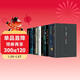 東野圭吾神探伽利略全集（套裝10冊。易烊千璽、楊迪同款，含《嫌疑人X的獻身》，推理小說(shuō)中的智力高峰）