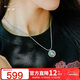 海鷗（SEAGULL）陀飛輪吊墜 機芯項鏈 機芯吊墜 送男友女友禮物項鏈HG-FL-0070