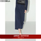 COCOBELLA簡(jiǎn)約氣質(zhì)后開(kāi)叉半身長(cháng)裙女秋休閑風(fēng)針織直筒裙HS98 藏藍色 S