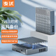 麥沃USB4.0硬盤(pán)拷貝機 40Gbps M.2 NVNe固態(tài)硬盤(pán)底座 四盤(pán)位渦輪風(fēng)扇筆記本臺式電腦硬盤(pán)讀寫(xiě)盒 K2024