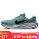 耐克NIKE男子跑步鞋減震 JOURNEY RUN 運動(dòng)鞋FN0228-010薄荷藍 42.5