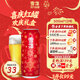 雪花啤酒（Snowbeer）節慶紅罐8度500ml*12聽(tīng) 禮盒 京東自營(yíng)新年送禮