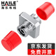 HAILE海樂(lè ) 光纖適配器電信級FC-FC單工耦合器 FC法蘭盤(pán)光纖對接頭延長(cháng)器光纖轉接頭 10個(gè)/袋 HFC