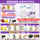 雀巢（Nestle）雀巢 早啟能恩 早產(chǎn)兒低體重兒奶粉400g 德國原裝進(jìn)口 400g*4罐