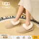 UGG秋季女士時(shí)尚舒適茸茸毛圈口平底休閑樂(lè )福鞋懶人毛毛鞋1119002 SAN | 沙色 37