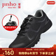 金猴訓練鞋男舒適透氣戶(hù)外運動(dòng)鞋休閑減震跑步鞋子男 松緊帶套腳QJ2016A 41