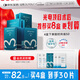 綻妍皮膚修護敷料25g*6片4盒透明質(zhì)酸鈉敏感肌醫美術(shù)后補水醫用面膜