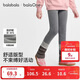 巴拉巴拉balaOne兒童加絨打底褲女童保暖2025冬裝長(cháng)褲子洋氣209425123002