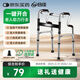 合佳助行器醫用老人拐杖康復助行走四腳助力行走器手杖防滑穩固可折疊