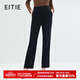 愛(ài)特愛(ài)（EITIE）時(shí)尚OL通勤顯瘦高腰直筒呢子休閑長(cháng)褲秋冬新款休閑褲7205905 極簡(jiǎn)黑20 L 165