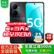 華為2026年新款5G手機 華為暢享80 Plus 【國家補貼】0首付12/24免息 玄甲架構6620mAh40W快充 補貼 【幻夜黑】24(12+12)+512【同款低價(jià)】 全新官方正品【贈碎屏險+