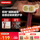 大宇（DAEWOO）【重磅新品】毛球修剪器 剃毛器衣服去球器 打除吸刮黏剃毛球器 充電式家用干洗店專(zhuān)用M7紅絲絨