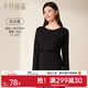十月結晶孕婦秋衣哺乳上衣打底衫睡衣春季冬季產(chǎn)后產(chǎn)婦潮媽哺乳衣 （上衣）京元黑-推薦15~25℃ L碼