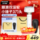 松下（Panasonic）親膚小錘子2.0升級款電動(dòng)剃須刀往復式刮胡刀智能感應全身防水新年元旦生日禮物送男友ES-LM34-W