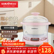 金灶（KAMJOVE）隔水燉 微電腦隔水燉盅 白瓷電燉鍋煲湯煮粥鍋 KV-08T 粉色 0.8L