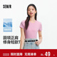 森馬（Semir）涼感T|短袖T恤女短款刺繡修身2025基礎圓領(lǐng)正肩夏裝109325100007