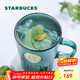星巴克（Starbucks）墨綠色女神銘牌玻璃馬克杯咖啡杯辦公室水杯喝水400ml年貨節禮物