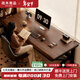 尚木青品胡桃木大板實(shí)木電腦桌臺式電競家用書(shū)桌子學(xué)習寫(xiě)字雙人辦公長(cháng)條桌 【K型鋼架腿】黑胡桃木-基礎款 200x80x75cm