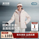 波司登2025年冬品質(zhì)運動(dòng)厚羽立領(lǐng)連帽短款羽絨服B250246504